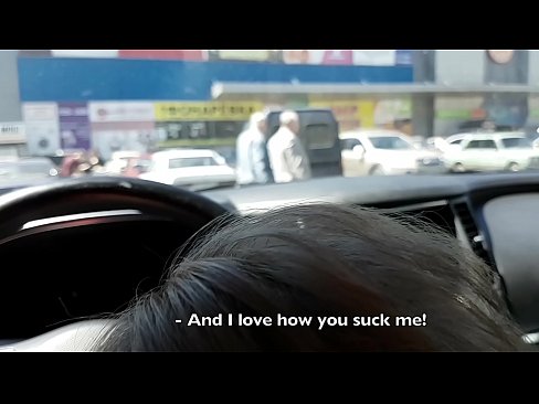 ❤️ Супермаркеттин сыртындагы унаа токтотуучу жайда Русский порно ky.hentaisea-com.ru ️❤